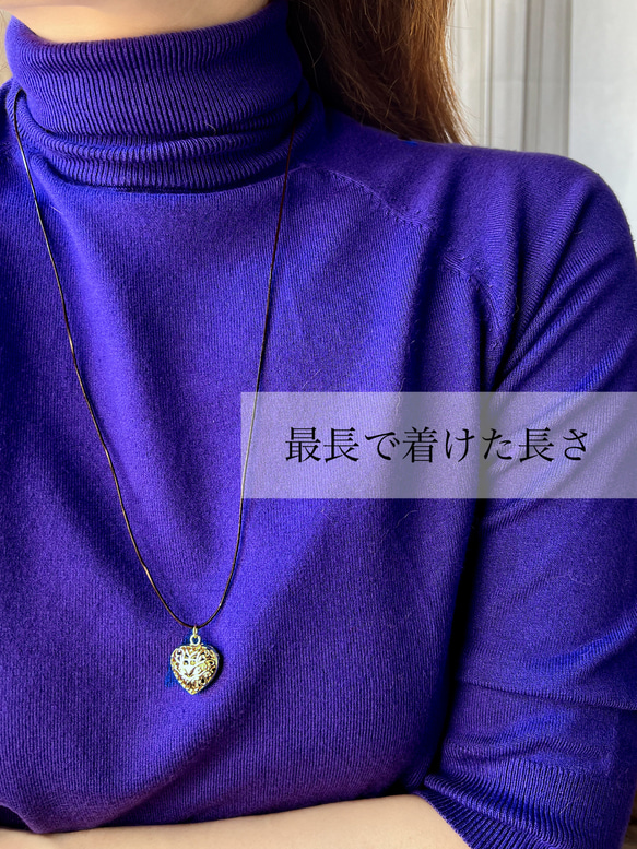 【ifumé】透かしハートの革紐ネックレス ニッケルフリー 金属アレルギー対応 SILVER 母の日ギフト 6枚目の画像