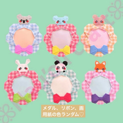 メッセージカード 折り紙ハンドメイド 幼稚園 保育園 介護施設 折り紙