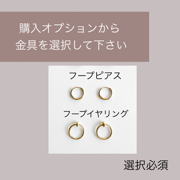 【ifumé】透かしハートのフープピアス/イヤリング サージカルステンレス 金属アレ対応 SILVER 母の日ギフト 4枚目の画像