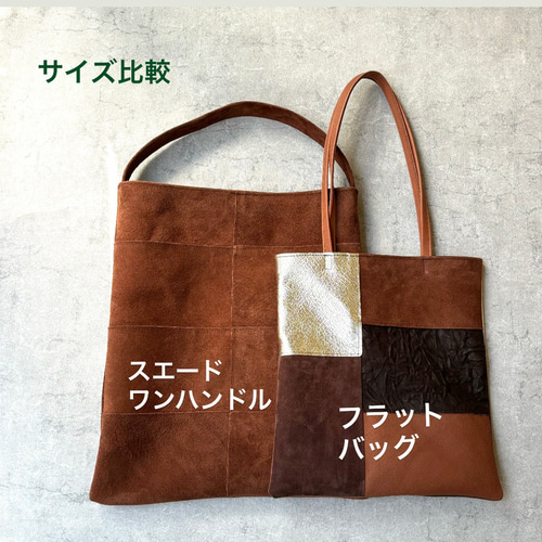 本革☆彡ブラウン スエード ハンドバッグ 楽天市場】限定クーポンで9680円◇ハンドバッグ スエード バッグ