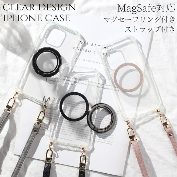 iphone ケ ース クリア 小物入れ マグセーフ ストラップ 金 銀 MagSafe対応 iPhone14 ケース iphone 14 14pro 14Plus 14ProMax