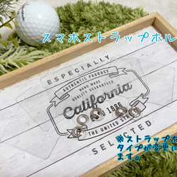 パラコード✶スマホストラップ✶ショート手首用✶ハンドストラップ✶ストラップホルダー付✶パープルMIX☓ブラック 6枚目の画像