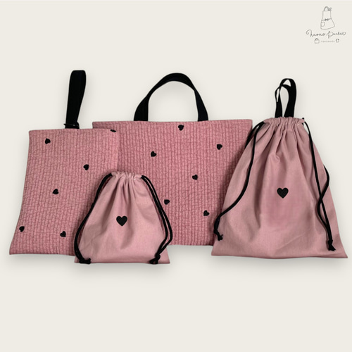 入園入学セット 4点 名入れ ヌビ コットンリネン ハートピンク 入園入学セット 4点 名入れ ヌビ コットンリネン ハートピンク
