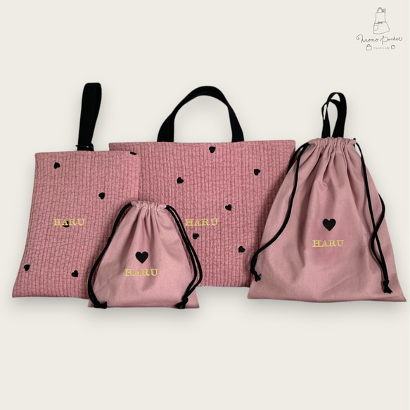 レッスンバッグ 上履き入れ 体操服袋 ヌビ ハート刺繍 【公式通販】