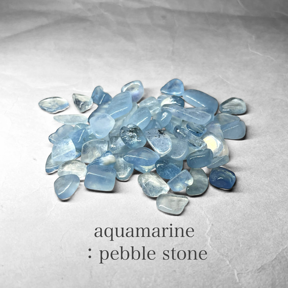 ③シェル さざれ ブルー 染色 ③シェル さざれ ブルー 染色 ショップ ③シェル さざれ ブルー 染色