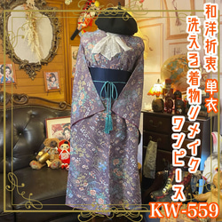 598ff4542798891fa796f4e9bac793