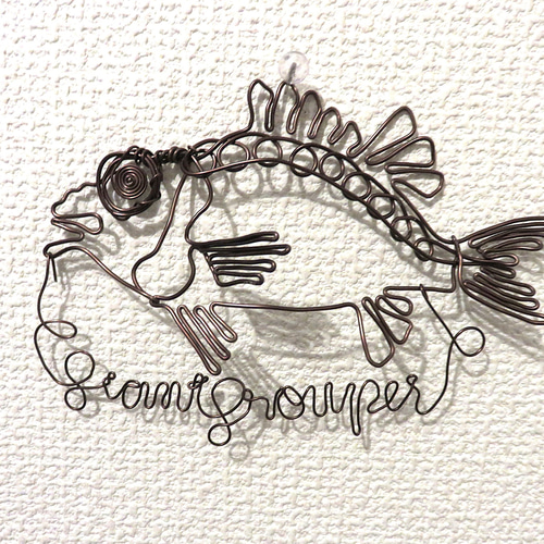 水槽シリーズ】お魚ワイヤーアート 白むつ ブロンズ A5サイズ