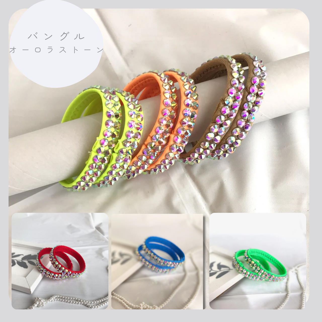 KONRON - 美品 KONRON コンロン スカル ブレスレット