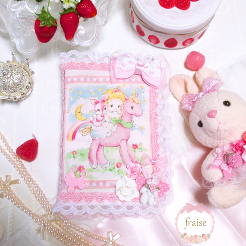 レア パネル柄 ハローベイビー A6ポーチ ピンク うさぎ ゆめかわ 出産