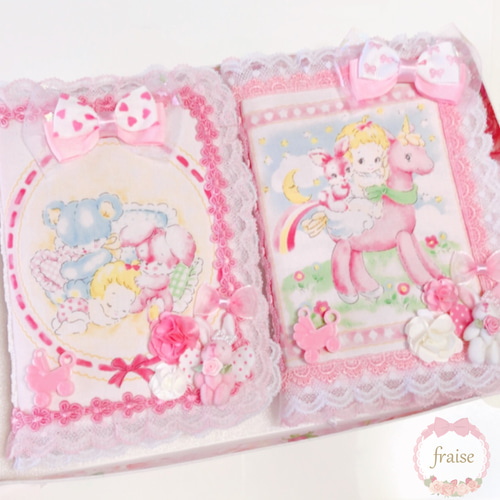 ハローベイビー A6ポーチ パネル柄 ピンク パステル うさぎ 赤ちゃん