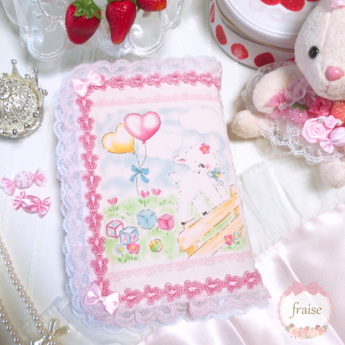 ハローベイビー A6ポーチ パネル柄 ピンク パステル うさぎ 赤ちゃん