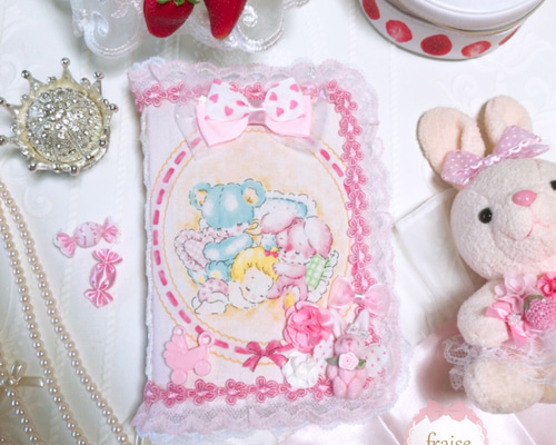 廃盤ハローベイビーポーチ3個オーダー 廃盤ハローベイビーポーチ3個オーダー