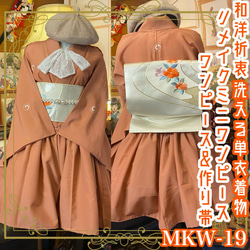 970262877f3de2d50fb09f50d6f9c5