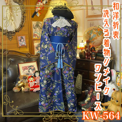 c9b1b35d9bc5e524a87b90a5a7e57d