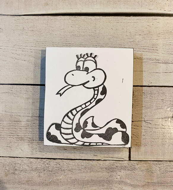 消しゴムはんこ　ヘビ 3枚目の画像