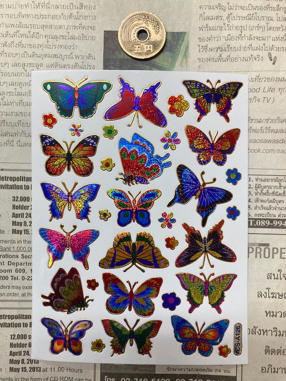 キラキラシール/綺麗な蝶 バタフライ チョウ 小さなお花も T23-1