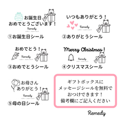 【福袋☆彡】ペルラ・ビアンカ×グリージャ　淡水真珠の一粒リングセット silver (6月誕生石) 10枚目の画像