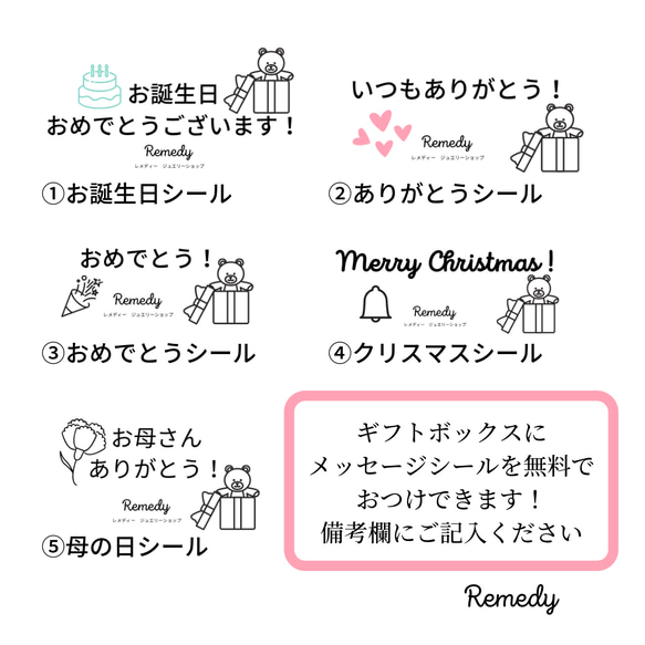 【福袋☆彡】ペルラ・ビアンカ×グリージャ　淡水真珠の一粒リングセット silver (6月誕生石) 10枚目の画像