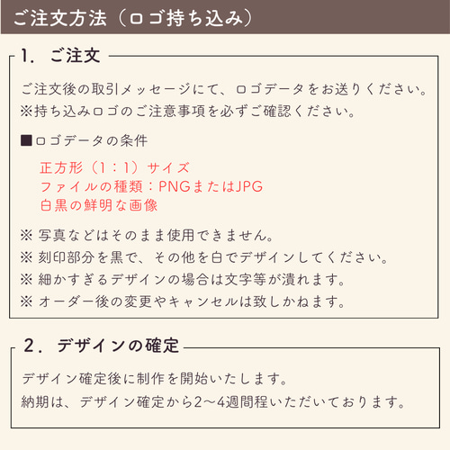オリジナルエンボッサー（シルバー）／長方形／ロゴ持ち込み可／本体＋