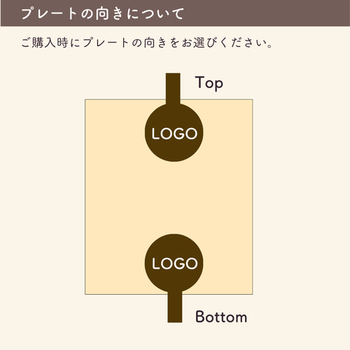 オリジナルエンボッサー（ブラック）／長方形／ロゴ持ち込み可／本体＋