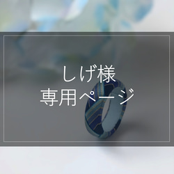  第1張的照片