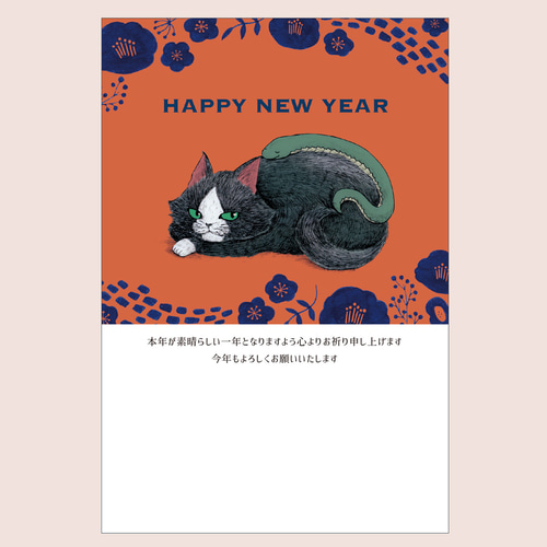 ねこハチ様 ページ 51+Inba941L._UF350,350_QL50_.jpg