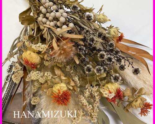 オレンジ系 くすみカラー ドライフラワー スワッグ ドライフラワー