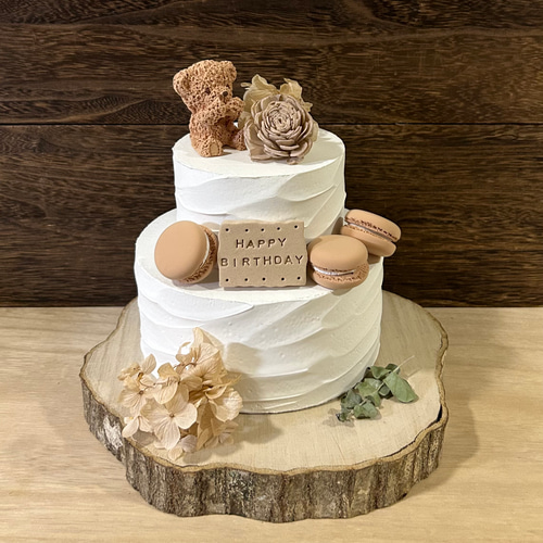 クレイケーキ　セット ෆ限定ෆ ベージュ 立体くまさんマカロンフラワー プレート クレイ