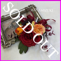 ウエディング装飾 ケーキナイフフラワー トーチフラワー ナイフ装花