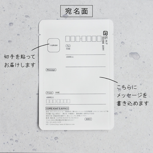 コーヒー&バニラ  ファンレター　年賀状 朱神宝 -Takara Akegami- on X: 