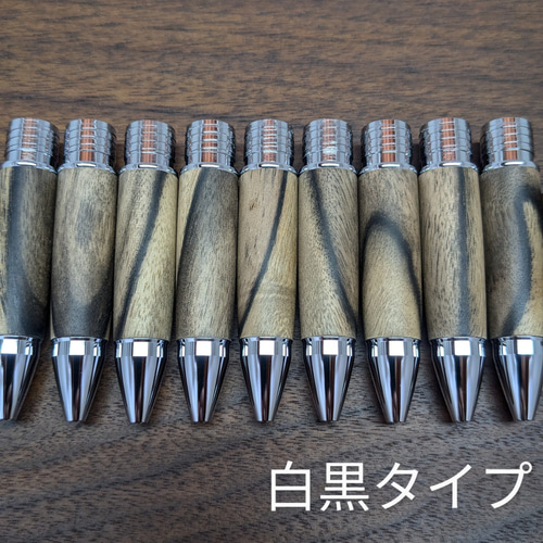 黒柿 ジェットストリーム 4&1 組先軸 グリップのみ ペン・筆記用具