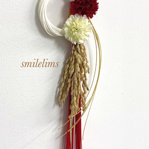 ☆Newお正月飾り しめ飾り ❀✿（小） しめ縄・しめ飾り smilelims