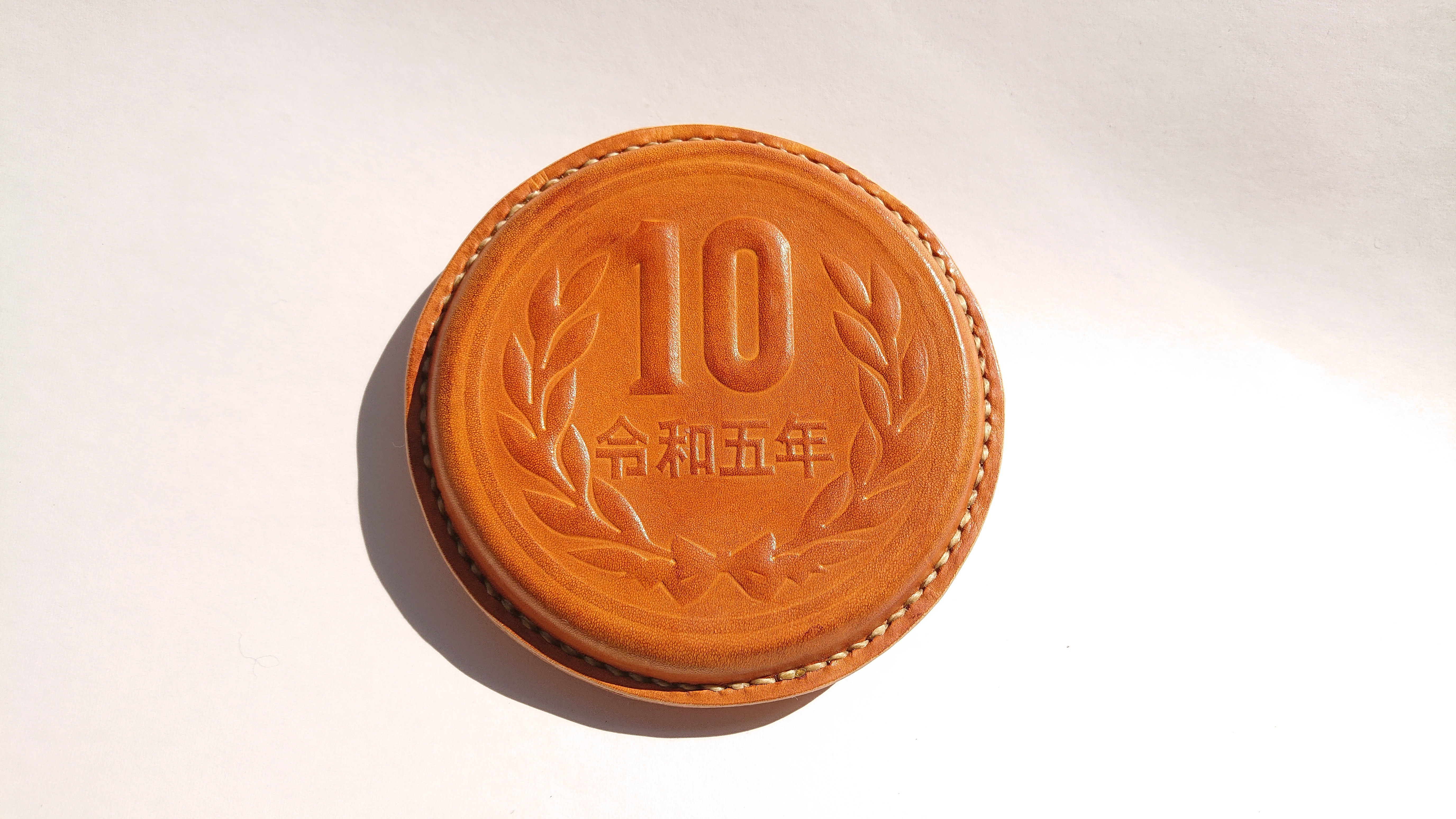 大きな10円のウェイト