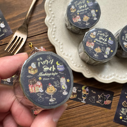 海外PETテープ 切り売り 桃心局 ダークフラワーチェスゲーム