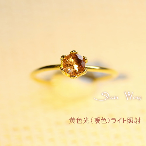 【天然ドラゴンガーネット】4mm 18kgp リング 天然ドラゴンガーネット】4mm 18kgp リング