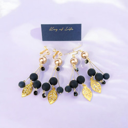 Key of Life▶秋冬ブラックベリー 透かしリーフ 大ぶりピアス/イヤリング(金属アレルギー対応)14kgf 15枚目の画像