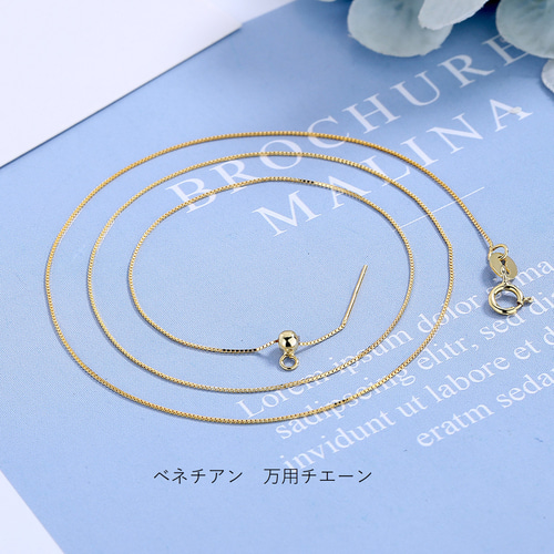 4A天然アクアマリン 純粋マリンブルー * ネックレス ネックレス