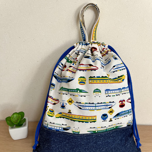 サイズ、色が選べる♪持ち手付き 体操服入れ 上履き入れ 新幹線 男の子