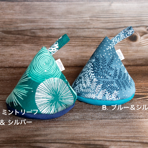 50：三角鍋つかみ 楽天市場】三角鍋つかみ 【2個セット】鍋つかみ 三角 なべつかみ 鍋