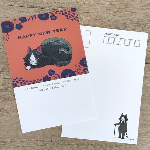 猫*様 ポケモンセンター 年賀状 ポストカード うたいはじめ 猫の年賀状：お得4枚セット ポストカード GoAya 通販 8066995｜Creema