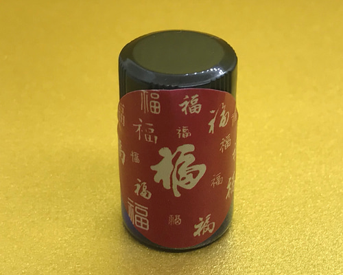 沖縄巡礼大神島金運上昇三つの願いオルゴナイト 楽天市場】金運 オルゴナイトの通販