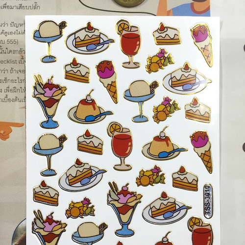 キラキラシール/レトロなデザートイラストシール アイスクリーム