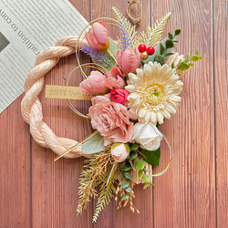 No.758 赤い実いっぱいしめ縄リース2023 ハンドメイドお正月飾り 玄関  