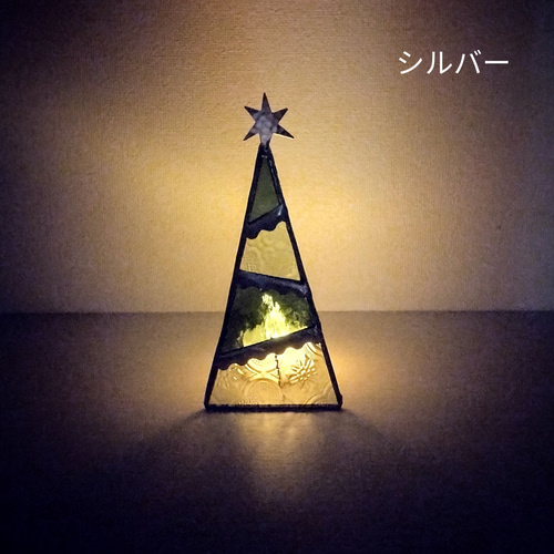 ステンドグラス　ホワイトクリスマスツリー　3段 楽天市場】クリスマスツリー ホワイト クリスマス ツリー