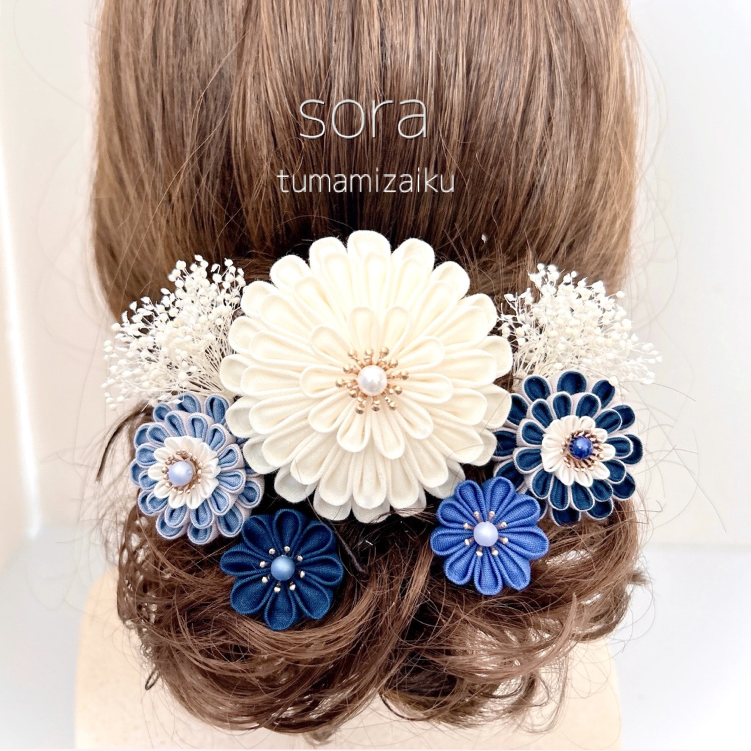 つまみ細工髪飾り【くすみブルー】成人式　七五三　和装　着物　浴衣　卒業式　結婚式　ウェディング　ヘッドドレス