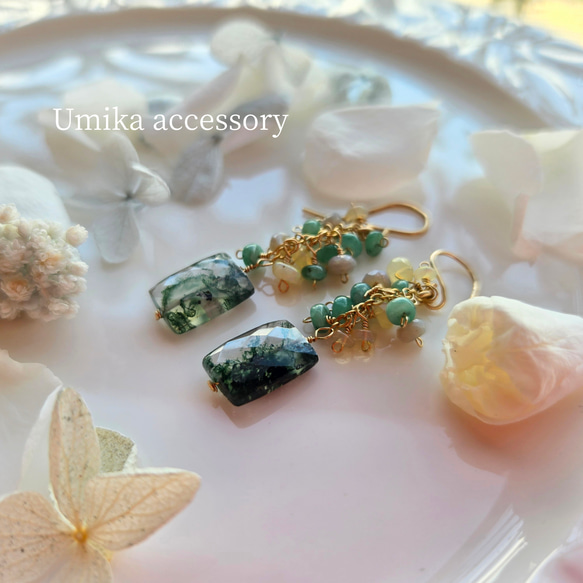 14kgfエメラルド・ツァボライトピアス/イヤリング ゆー ♦︎14kgf