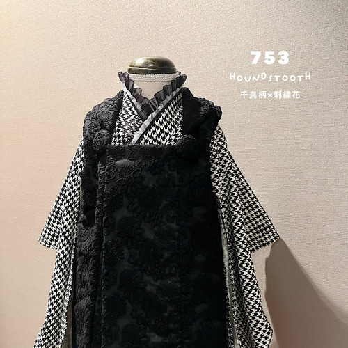 ［megu］三歳 七五三 着物 単品 753 千歳飴 ベビー袴 正月 jm-1-1.jpg