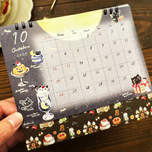 ペコポコスイーツデイズ 卓上カレンダー 2025年最新】ペコポコ