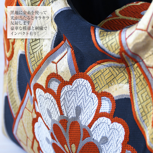 着物リメイク バッグ【バンブーハンドル帯バッグ （特大）黒地に波鱗と