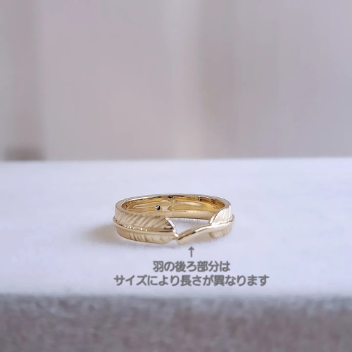 18金 羽の指輪 ダイヤモンド 】 18金フェザーリング k18フェザー指輪